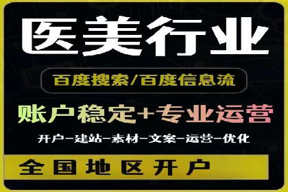 某sem公司如何打造爆款产品